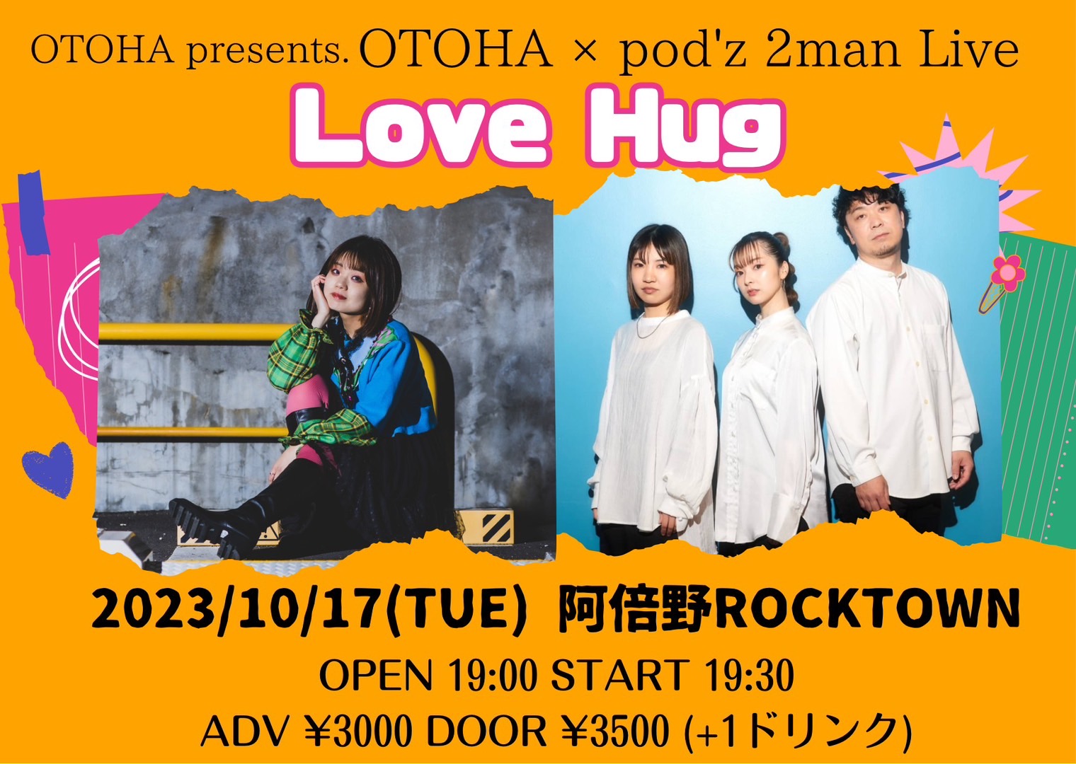 OTOHA × pod'z 2man Live 「Love Hug」